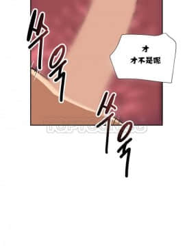 調教妻子1-52話[完結]_11-25_0691
