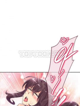 調教妻子1-52話[完結]_01-10_0300