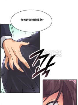 調教妻子1-52話[完結]_01-10_0293