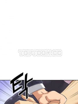 調教妻子1-52話[完結]_01-10_0289