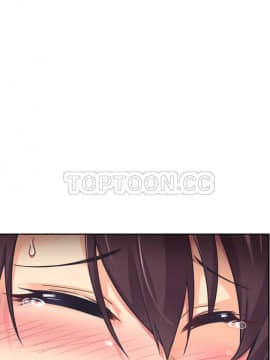 調教妻子1-52話[完結]_01-10_0288