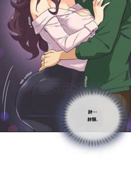調教妻子1-52話[完結]_01-10_0287