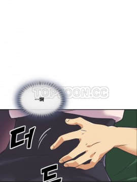 調教妻子1-52話[完結]_01-10_0286