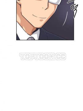 調教妻子1-52話[完結]_01-10_0277
