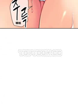 調教妻子1-52話[完結]_11-25_0663
