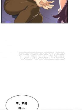 調教妻子1-52話[完結]_01-10_0275
