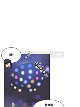 調教妻子1-52話[完結]_01-10_0272