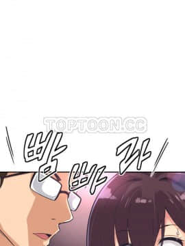 調教妻子1-52話[完結]_01-10_0271