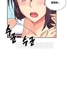 調教妻子1-52話[完結]_11-25_0655
