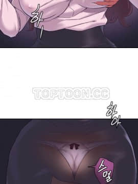 調教妻子1-52話[完結]_01-10_0267