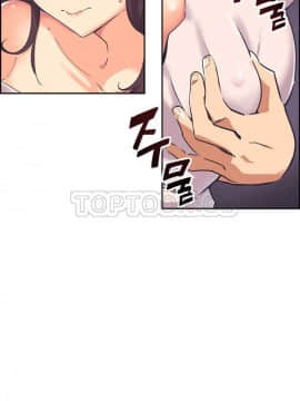 調教妻子1-52話[完結]_01-10_0265