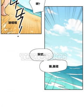 調教妻子1-52話[完結]_11-25_0652