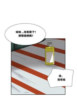 調教妻子1-52話[完結]_11-25_0650