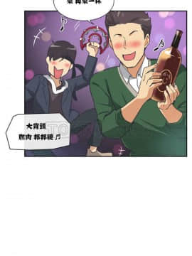 調教妻子1-52話[完結]_01-10_0253