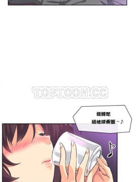 調教妻子1-52話[完結]_01-10_0252