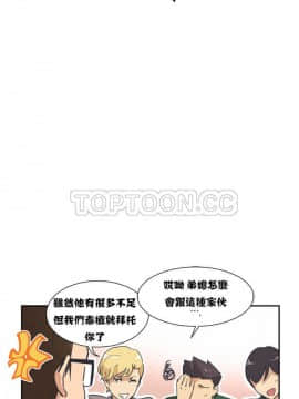 調教妻子1-52話[完結]_01-10_0249