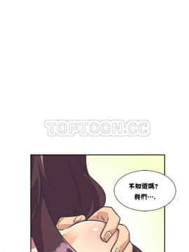 調教妻子1-52話[完結]_01-10_0248