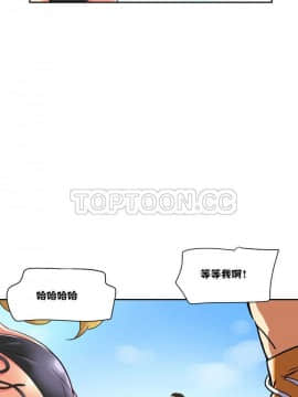調教妻子1-52話[完結]_11-25_0633