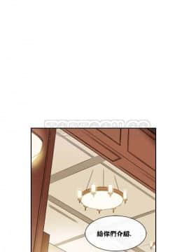 調教妻子1-52話[完結]_01-10_0243