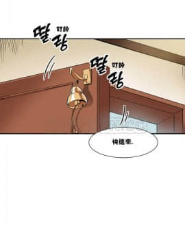 調教妻子1-52話[完結]_01-10_0239