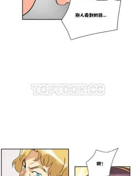 調教妻子1-52話[完結]_11-25_0622