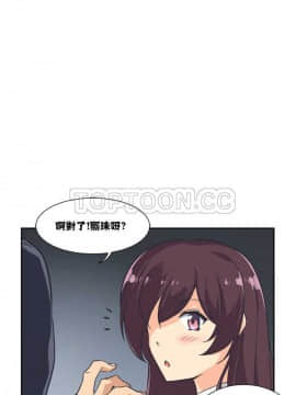 調教妻子1-52話[完結]_01-10_0234