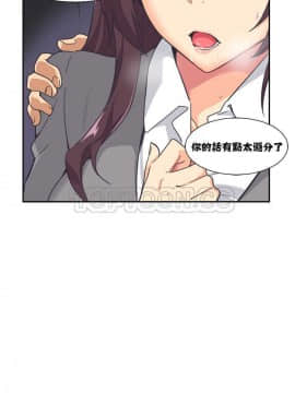 調教妻子1-52話[完結]_01-10_0229
