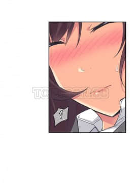 調教妻子1-52話[完結]_01-10_0224