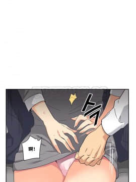 調教妻子1-52話[完結]_01-10_0223