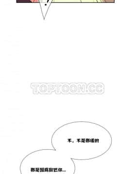 調教妻子1-52話[完結]_11-25_0603
