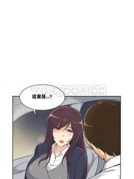 調教妻子1-52話[完結]_01-10_0213