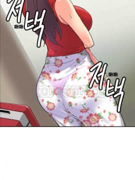 調教妻子1-52話[完結]_11-25_0582