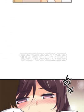 調教妻子1-52話[完結]_01-10_0198