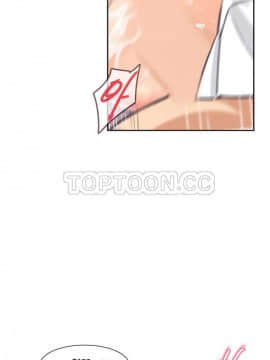 調教妻子1-52話[完結]_01-10_0196