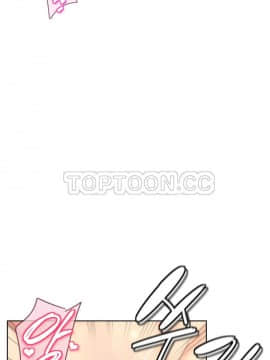 調教妻子1-52話[完結]_01-10_0193