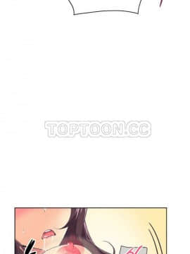 調教妻子1-52話[完結]_01-10_0191