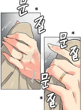 調教妻子1-52話[完結]_11-25_0572
