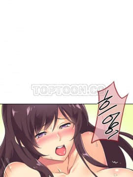 調教妻子1-52話[完結]_01-10_0188