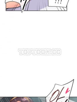 調教妻子1-52話[完結]_11-25_0568