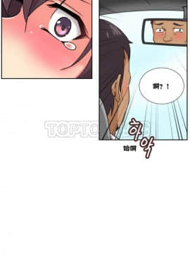 調教妻子1-52話[完結]_11-25_0566