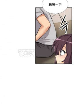 調教妻子1-52話[完結]_27_1121