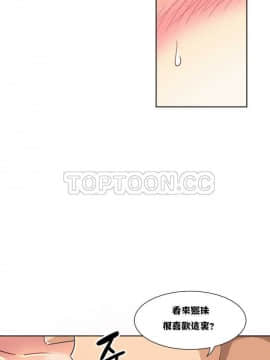 調教妻子1-52話[完結]_01-10_0177