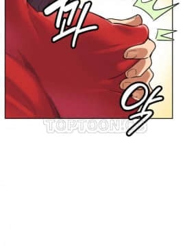 調教妻子1-52話[完結]_11-25_0558
