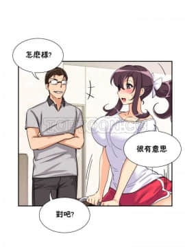 調教妻子1-52話[完結]_27_1115