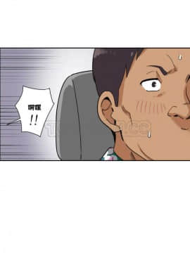 調教妻子1-52話[完結]_11-25_0552