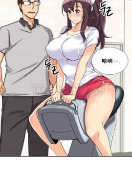 調教妻子1-52話[完結]_27_1111