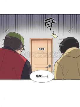 調教妻子1-52話[完結]_01-10_0168