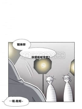 調教妻子1-52話[完結]_01-10_0167