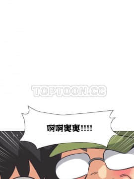 調教妻子1-52話[完結]_01-10_0162
