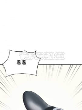 調教妻子1-52話[完結]_27_1105